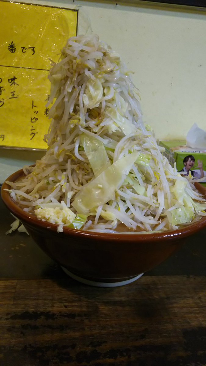 閉店】めんじろ - 水戸市その他/ラーメン |