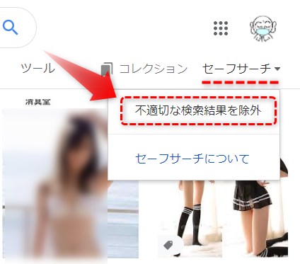 ネットで検索された「エロいトレンドワード」TOP25発表｜@DIME アットダイム