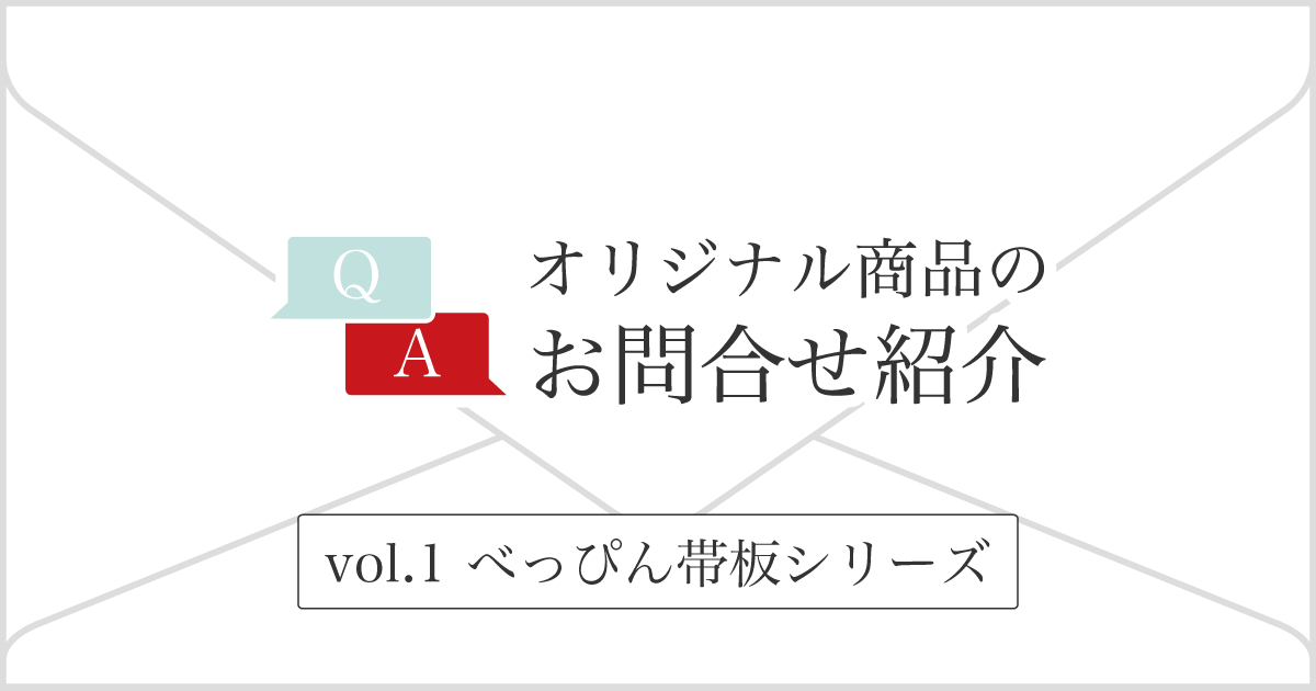 べっぴんさん(国内ドラマ / 2016) - 動画配信