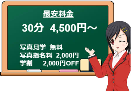 KMP VR作品出演者豪華座談会！】大槻ひびき、浜崎真緒、若月みいなが全世界のオトコを魅了する令和的ハーレムドリームVR「FKK（エフカーカー）」作品に出演！ヌキどころなどを座談会で紹介！【前編】  |