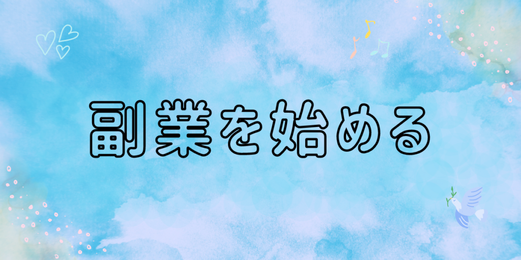 一人の休日に！東京「暇つぶし・時間つぶし」スポット8選