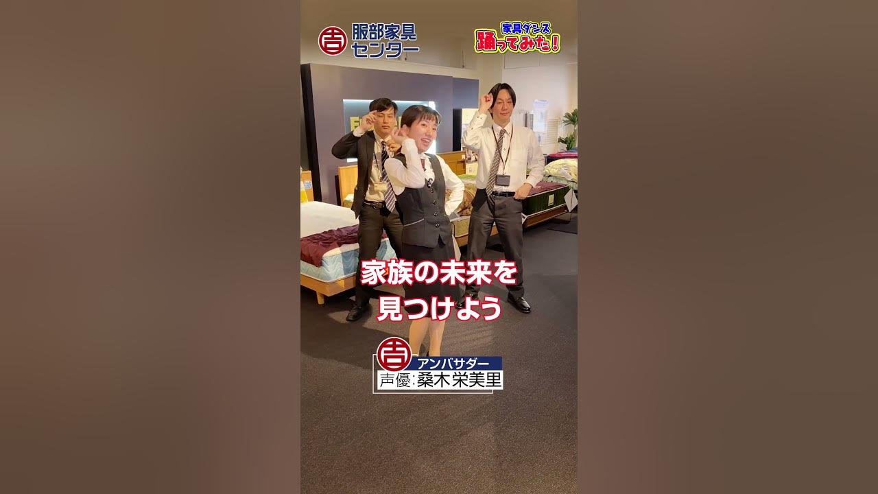 実はこの動画もTikTokで20000再生近くされてる件。 【bubblyとは？】 三重県四日市の近鉄四日市駅すぐにあるショーパブです。  かわいい女の子が本気で踊るショータイムは一見の価値あり、モニターや照明もクラブ顔負けの豪華さで非日常感を味わえます。