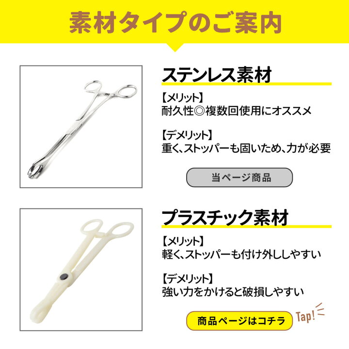 至急舌ピアスについてです。私は今2連にしようか迷っているのですが、先の方と奥の - Yahoo!知恵袋