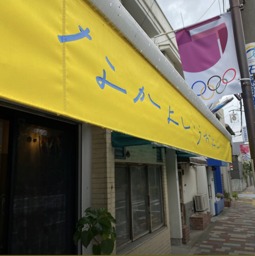 関東甲信地方（東京・神奈川・埼玉・千葉・茨城・栃木・群馬・山梨・長野）｜ジェットスキー・マリンジェット・水上バイク・SEA DOO・PWCを借りるなら『 レンタルジェット』