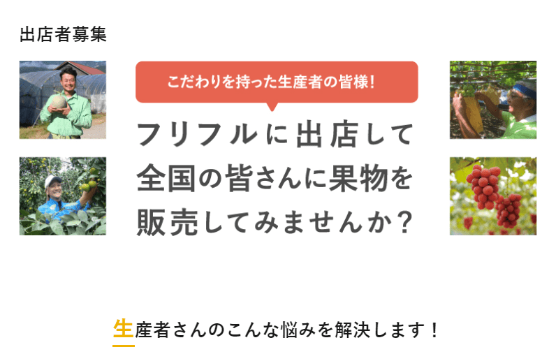 食品ロス削減に貢献する格安通販サイト20選！「訳あり商品」活用で節約とエコを両立できる - トクバイニュース