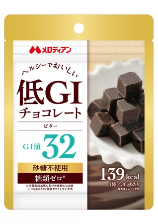 むね肉deチーズチキンカツ ⏰ 調理時間：20min