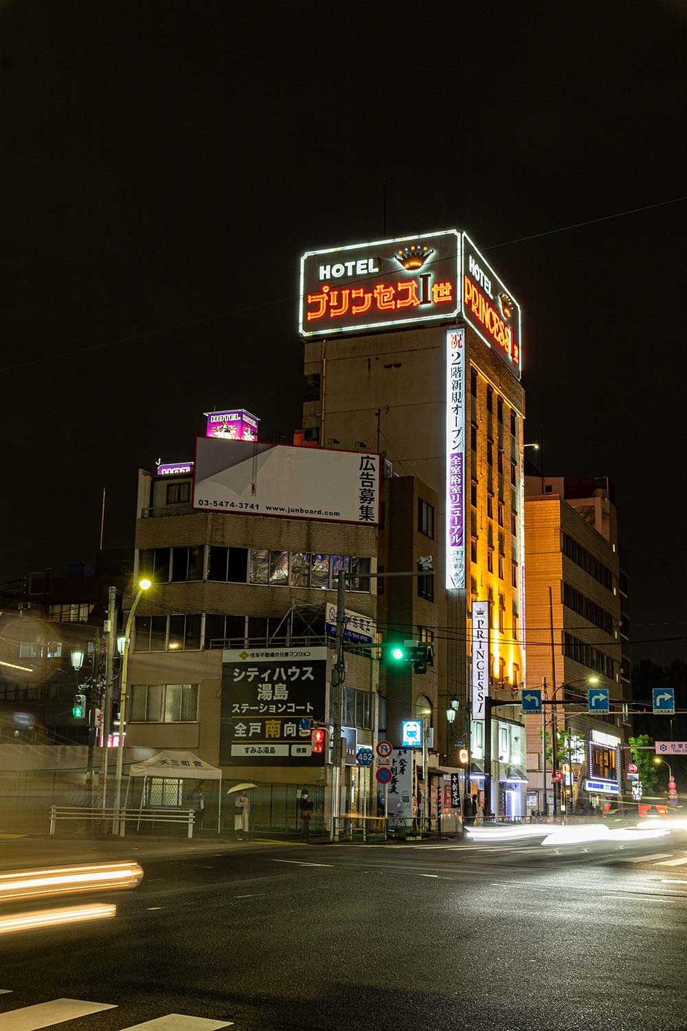 大分市のラブホテル COCO de sole