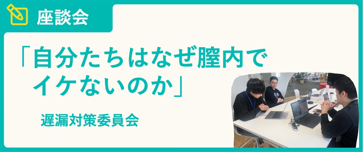 52%OFF】絶対に射精してはいけない地球連邦軍24時 ご購入 |