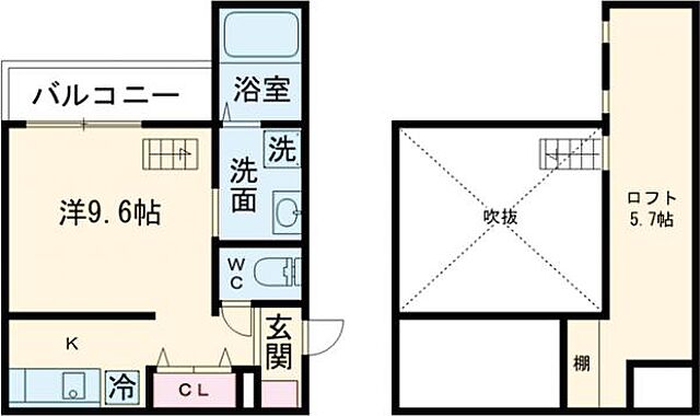 シャルール(chaleur)｜ホットペッパービューティー