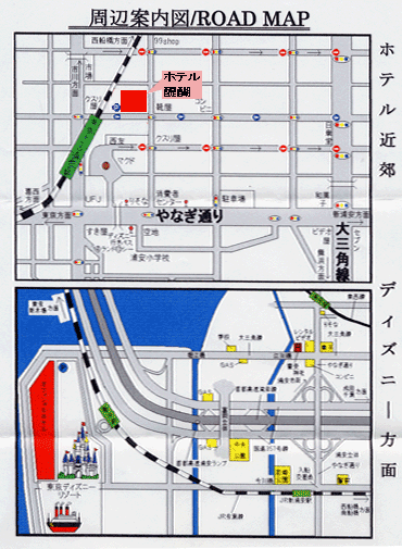 ホテル醍醐 | 浦安市, 国内のを検索 &