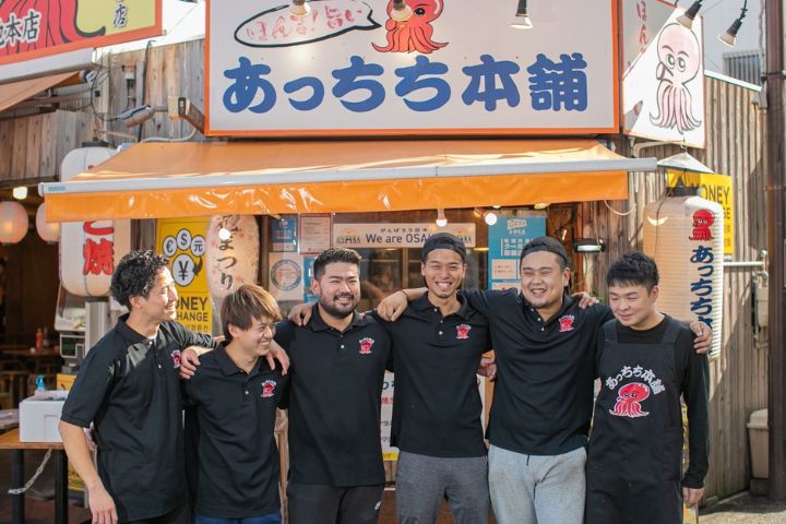 お好み焼道とん堀 上谷刈店 ホール・キッチンスタッフの求人詳細