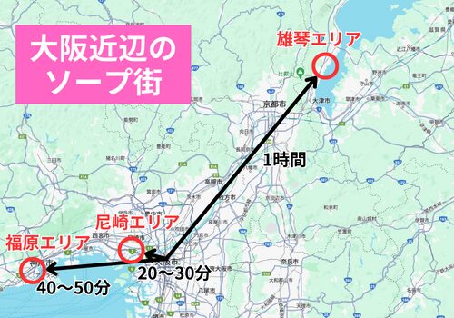 仙台ソープおすすめランキング5選。NN/NS可能な人気店の口コミ＆総額は？ | メンズエログ