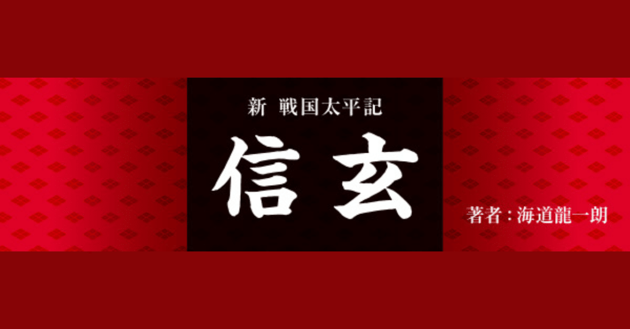 6月1日「世界禁煙デー県民公開講座」開催 タバコと健康について考えよう（ふくしまニュースWeb ） [2024.05.19(日)