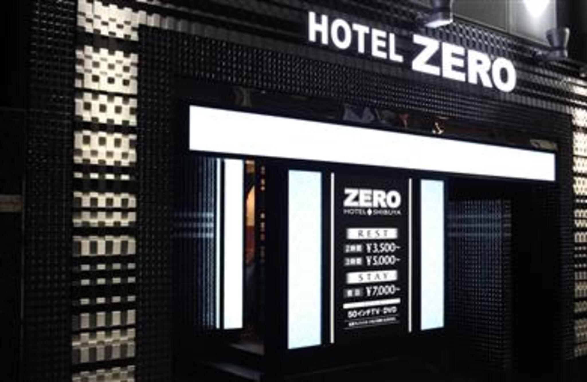 公式】HOTEL ZERO MARUYAMA（ゼロマルヤマ）｜渋谷 円山町 道玄坂