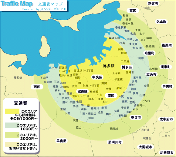 宗像市の人妻デリヘル嬢 | 人妻デリクション