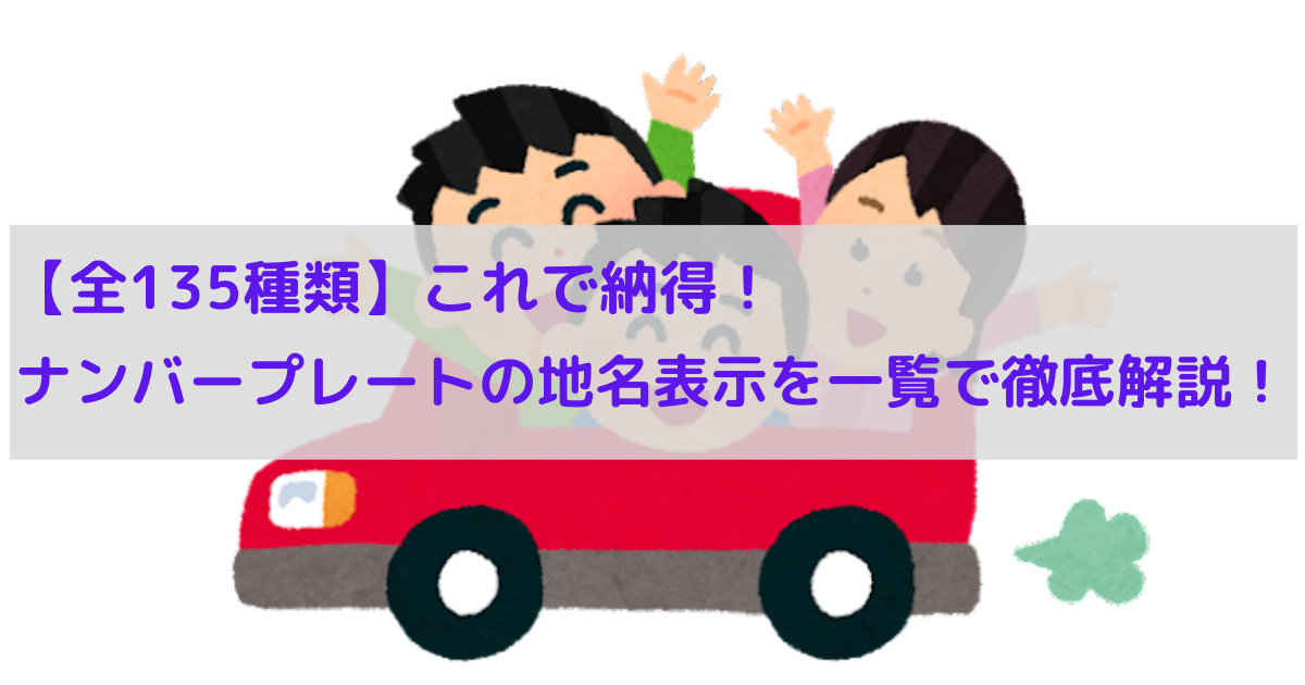 【マイナ保険証】患者の意見「今いろいろと問題　信用無くて困る」改正マイナ法成立で来年秋に健康保険証廃止 (2023年6月5日)