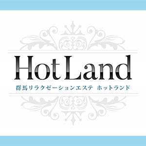 群馬/太田市内の総合メンズエステランキング（風俗エステ・日本人メンズエステ・アジアンエステ）