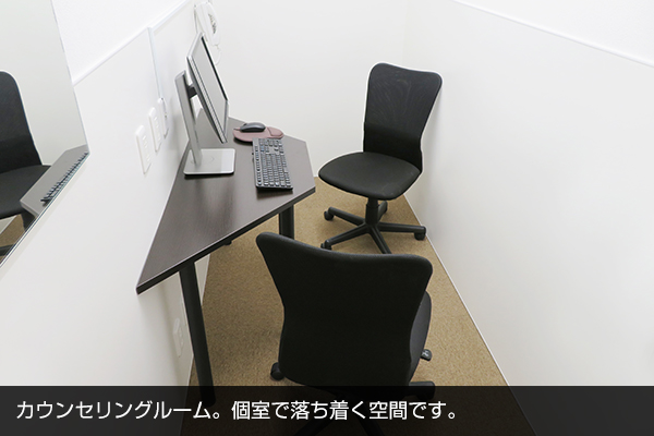 兵庫で医療脱毛がおすすめのクリニックは9つ！全78院から紹介！安い・上手いのはどこ？ – 名古屋市天白区の内科、発熱外来、健康診断｜天白橋内科内視鏡 クリニック