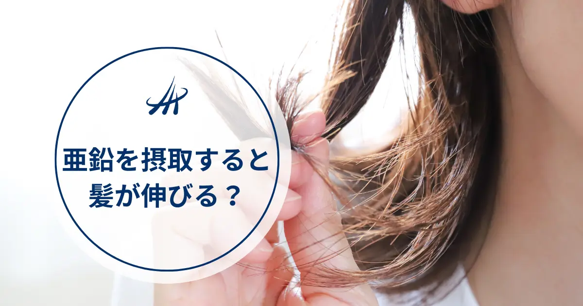 毛髪診断士監修】毛根鞘とは？毛根鞘まで抜くと快感・・・。これって病気か毛を抜きたくなる癖？ | スカルプD コラム |