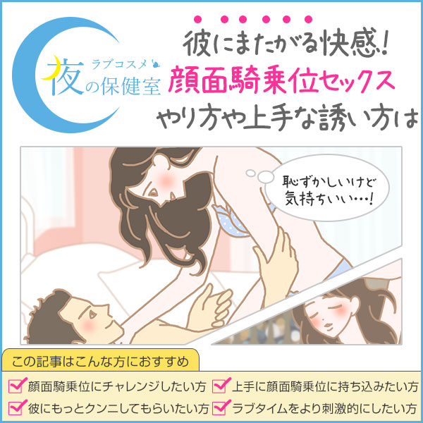 ちっちゃい頃から🍑くんにすきを伝え続ける🐥くん。。 」ぬの漫画