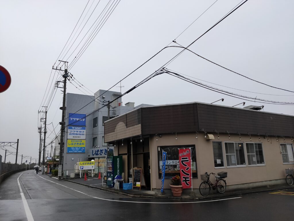 大衆酒場まるみ 天王台店 -