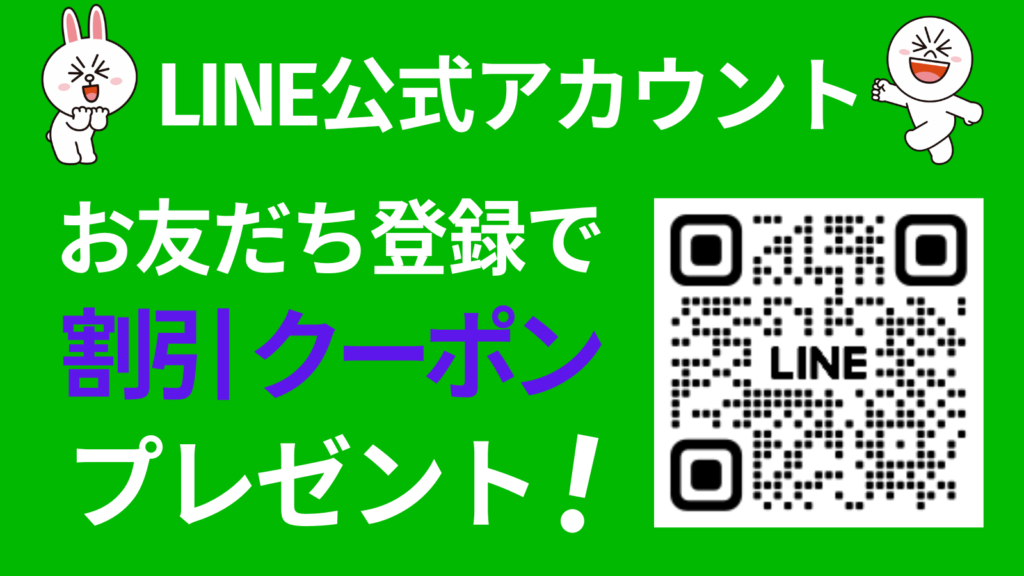 ツボシリーズパート3 健康第一です！ 疲れた時はfulme.のヘッドスパ、もみほぐし、鍼で