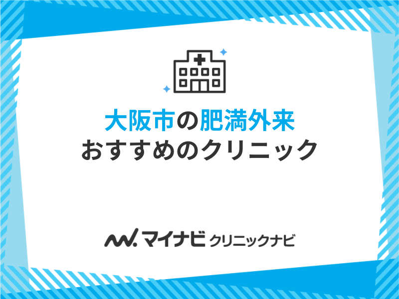 施設案内 - 看護小規模多機能つむぎ