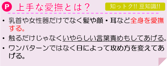 深い眠りは「朝食のとり方」で決まる。みそ汁を朝に飲むメリット3つ（ESSE-online） - Yahoo!ニュース