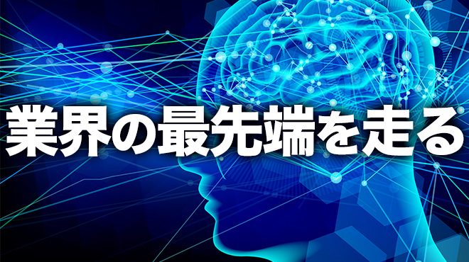 12月は風俗業界の稼ぎ時(繁忙期)｜風俗求人・高収入バイト探しならキュリオス