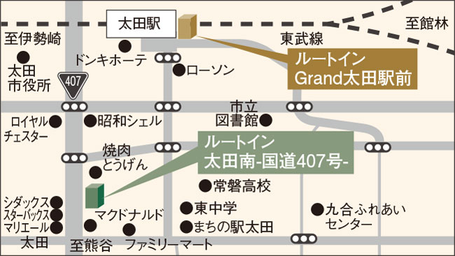 ホテルルートインGrand太田駅前(群馬県太田市) - サウナイキタイ