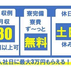 ローソン 香南香我美町(6377756) 【パート・アルバイト】コンビニスタッフ（高知県香南市）の【公式】求人情報詳細