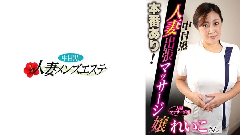 女性用風俗の選び方！本番はある？料金や盗撮の心配は？など体験談をもとに紹介【快感スタイル】