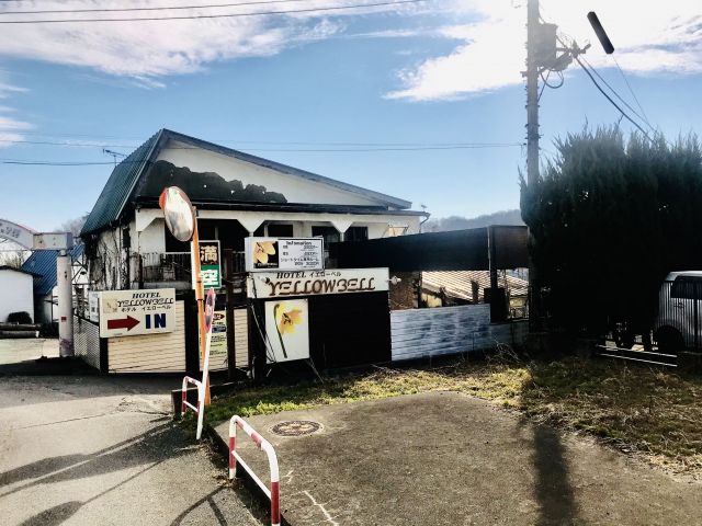 ホテル花花｜群馬県太田市 | * いよいよ今週末からGWですね🎏