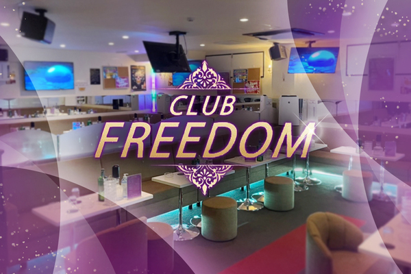 Club FREEDOM(クラブ フリーダム)