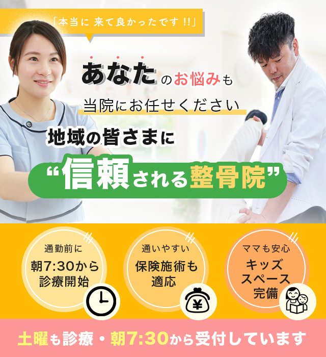 2024年10月度 コインパーキング駐車場 27件 OPENいたしました! |