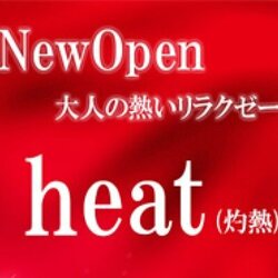 西日暮里駅で人気のエステサロン一覧｜ホットペッパービューティー