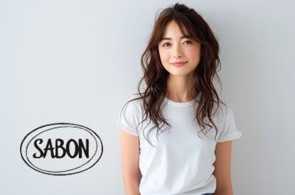 SABON（サボン） 札幌ステラプレイス店のアルバイト・パート求人情報 |