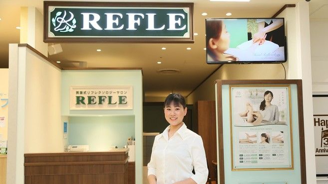 REFLE ルミネ大宮店の求人・採用・アクセス情報 | ジョブメドレー