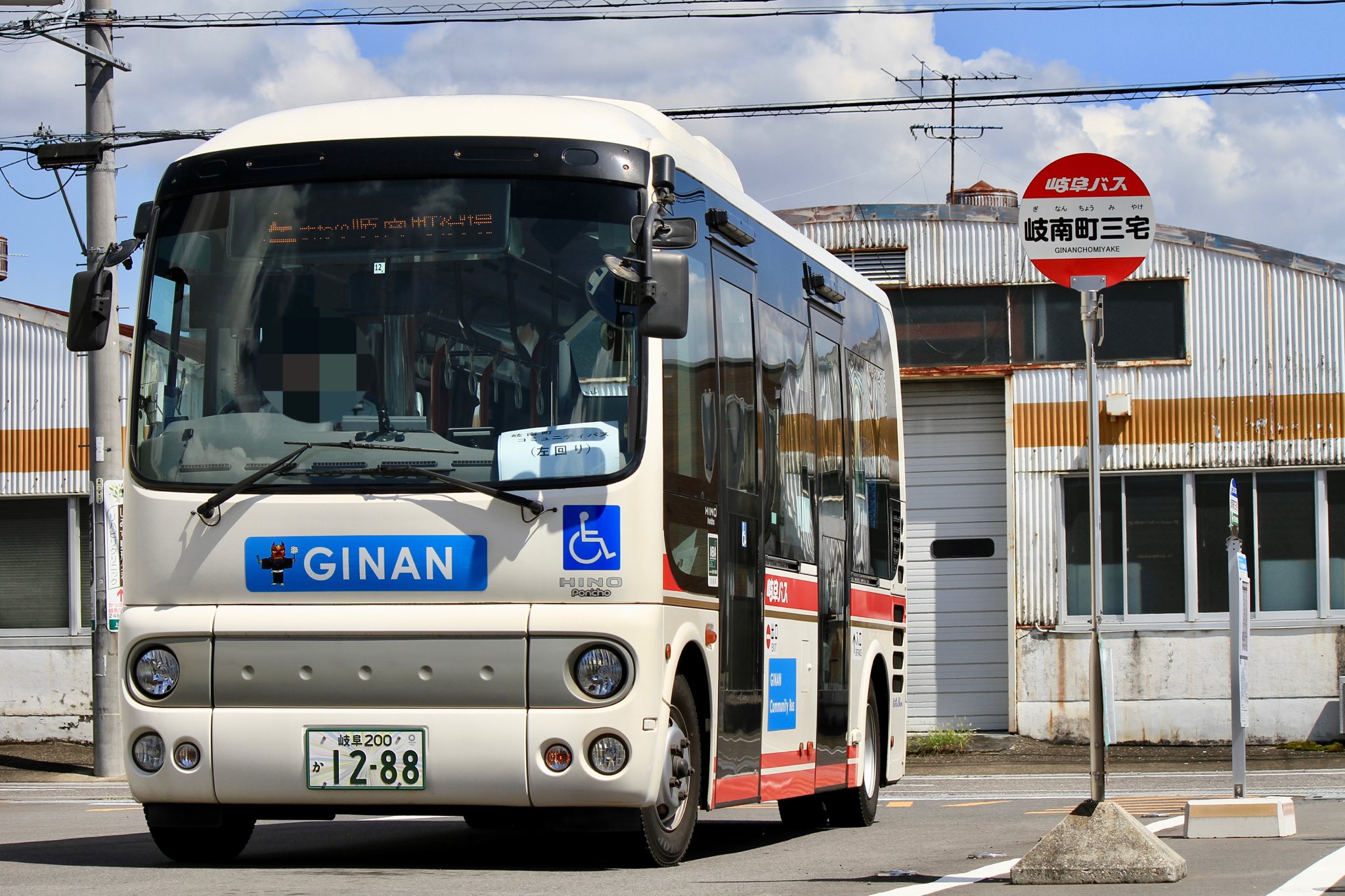 岐阜バス 岐南町コミュニティバス 岐南町役場発車シーン #岐阜バス