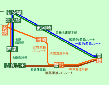 国府駅(愛知県) - 豊川市久保町/駅(他社線)