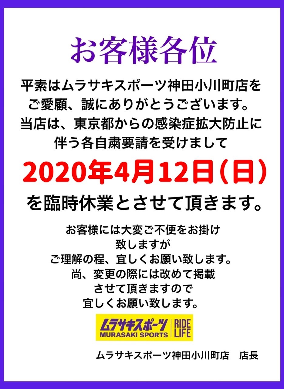 ラグタイムギターの練習（2024/12/20）#アコースティックギター | TikTok