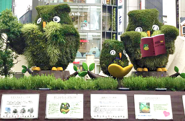 風俗街紹介】池袋はこんなところです。お仕事探しの参考に | 風俗街紹介