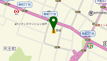 丸の内プラチナ大学特別コース】第3回水戸学講座－水戸の過去から学び未来に活かす－ | 地域プロジェクト |