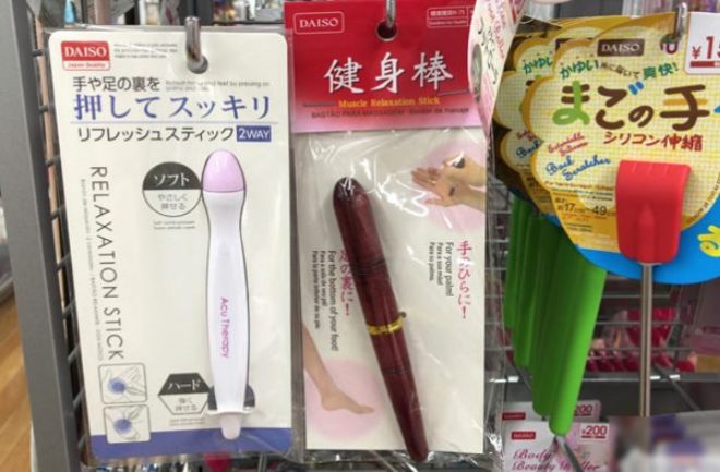 調教開発】【保存版】100円でできる自作ニップルポンプ・クリ吸引器の作り方 【舐め犬クンニ|中イキ開発】