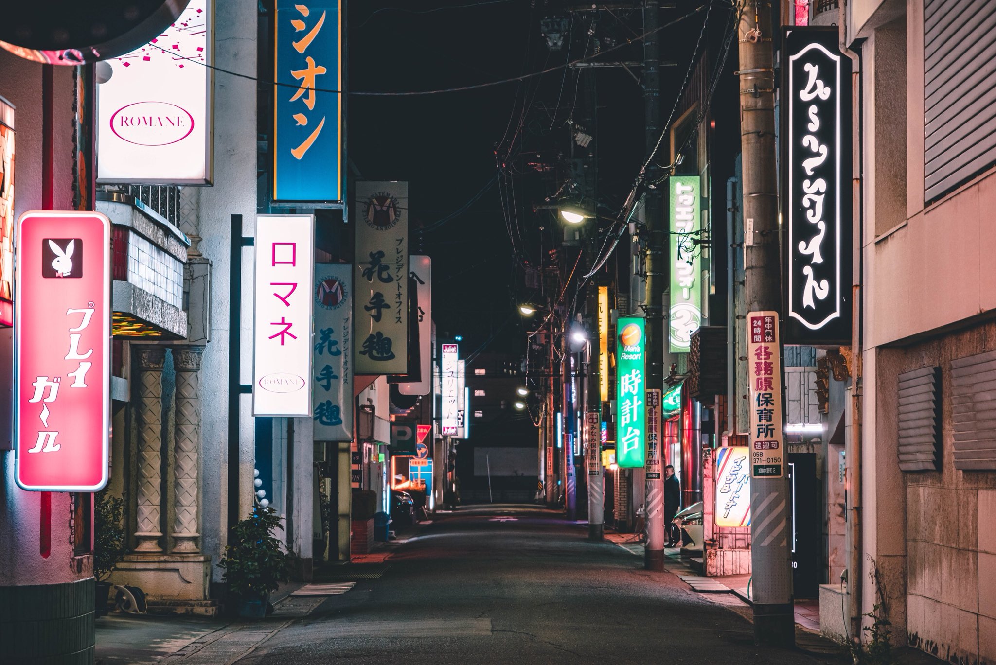 厳選】新宿・歌舞伎町の稼げるピンサロの求人情報まとめ｜風俗求人・高収入バイト探しならキュリオス