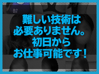 高崎経済大学水泳部 - 部活メディア