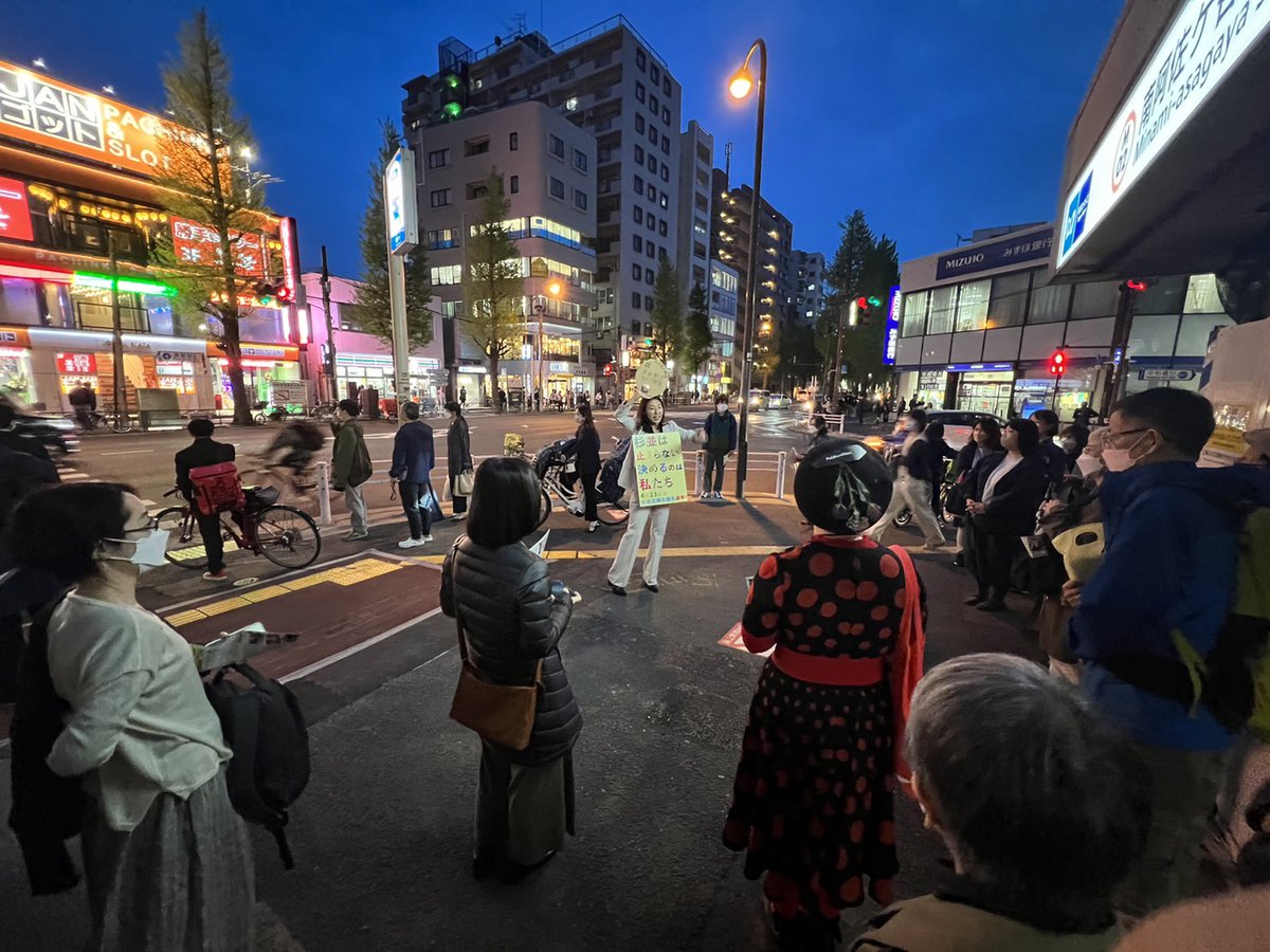 現地案内図｜【公式】ルネテラス阿佐ヶ谷｜戸建て分譲プロジェクト｜総合地所