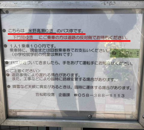 駿河屋 -【アダルト】<中古><<踊る大捜査線>> セックスと愛と私の青島 /