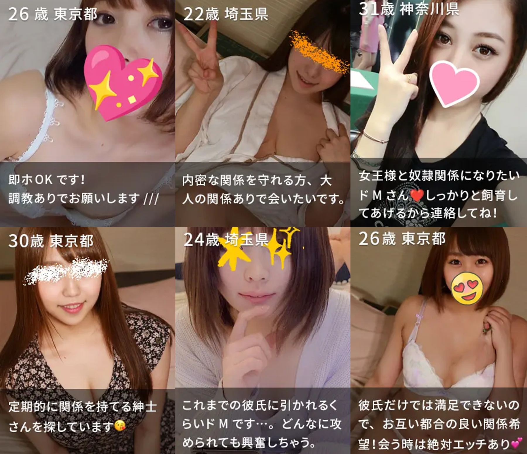 色白デリヘル嬢がお客に発情!? おねだり本番エッチへ突入 ｜ mpo.jp