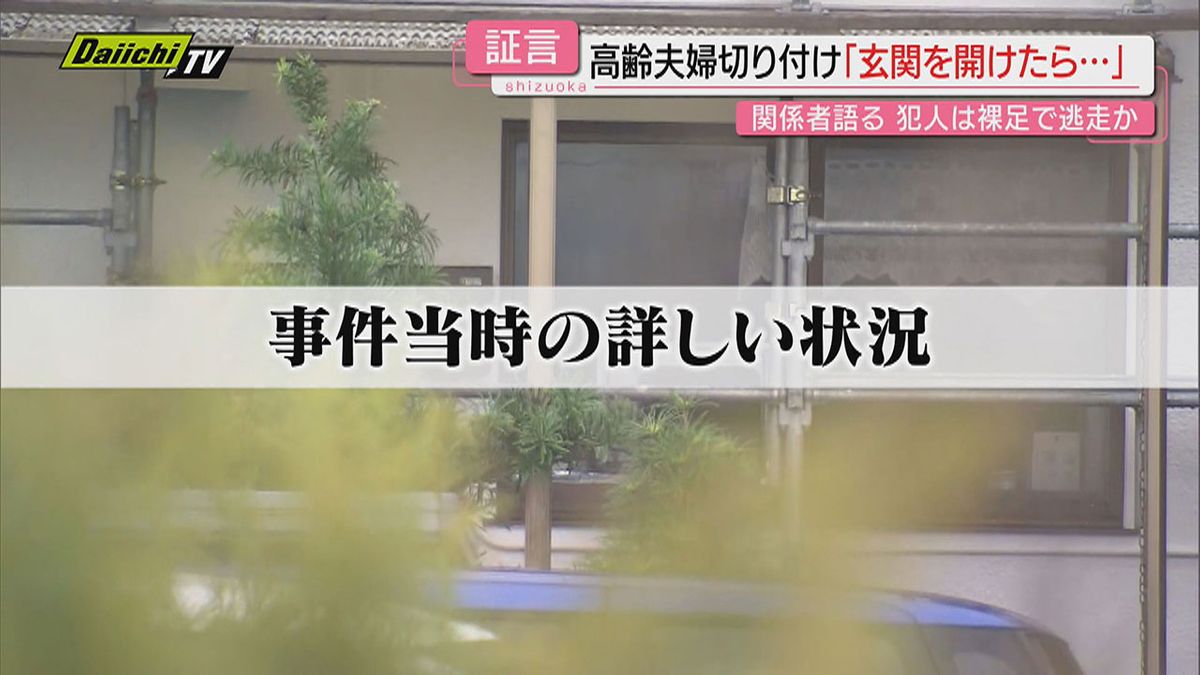 森七菜が故郷大分で、ヒロミが第二の故郷ハワイで爆買い恩返し！｜フジテレビの人気ドラマ・アニメ・TV番組の動画が見放題＜FOD＞